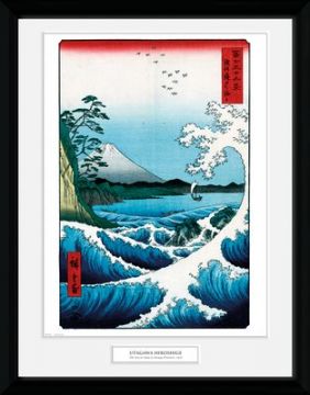 Hiroshige - The Sea At Satta Framed Print